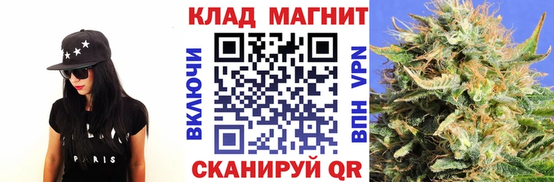 Купить наркотики цена Харабали Марихуана  СК  МЕФ 