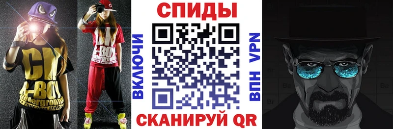 Amphetamine 97%  блэк спрут ТОР  Харабали  как найти наркотики 