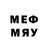МЕТАМФЕТАМИН витя Sailau Yedenov