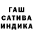 Alpha PVP СК hensGD