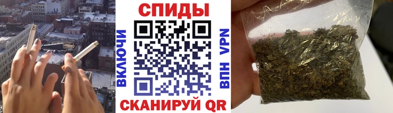 БУТИРАТ оксибутират  Харабали 