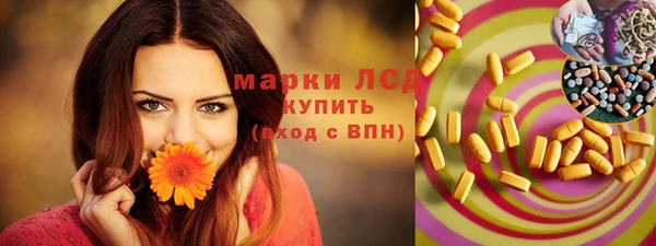 a pvp Лагань