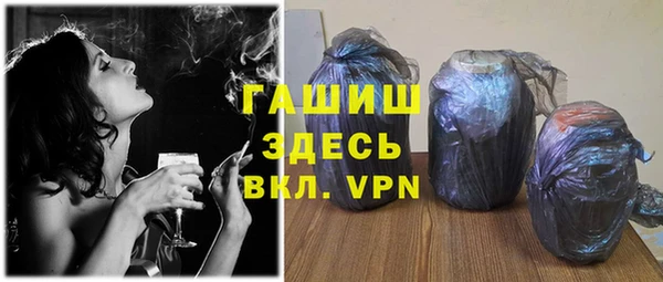 амф Верхний Тагил