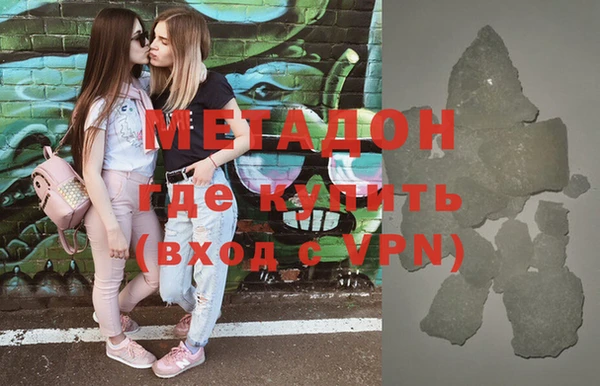 a pvp Ладушкин