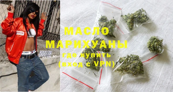 твердый Осинники