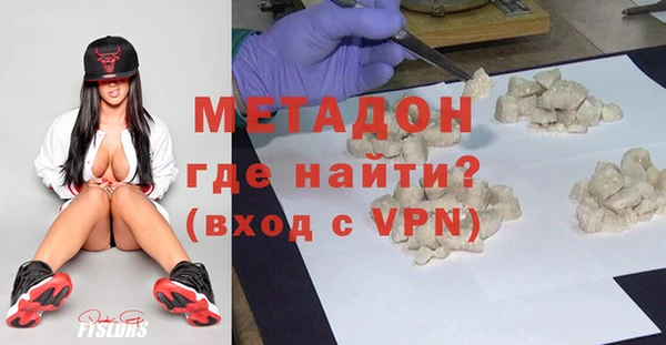 прущая мука Лабытнанги