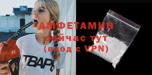 мдпв Верхнеуральск