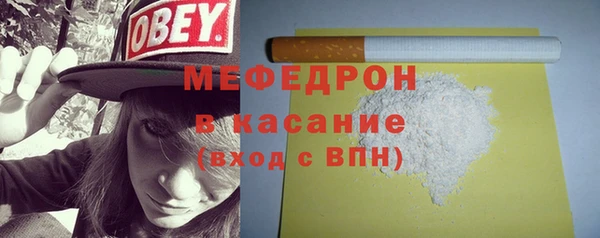 прущая мука Лабытнанги