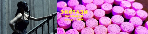 прущая мука Лабытнанги