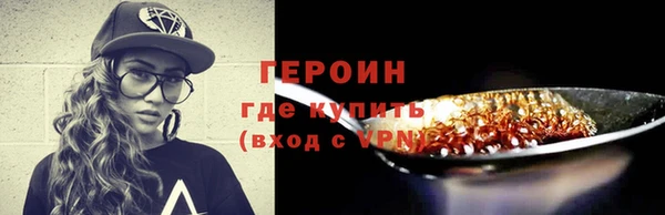 прущая мука Лабытнанги