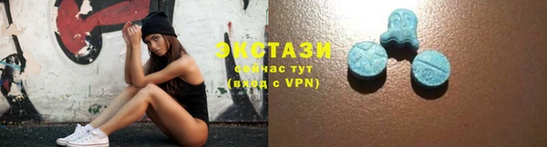 прущая мука Лабытнанги