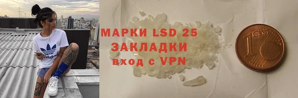 a pvp Лагань