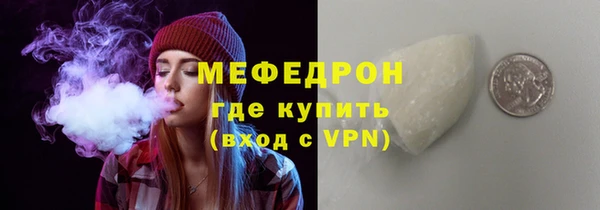прущая мука Лабытнанги
