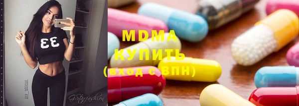 прущая мука Лабытнанги