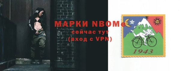 a pvp Лагань