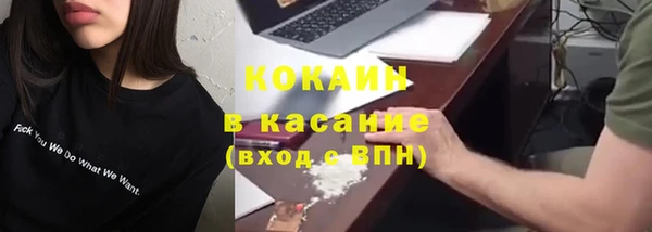 прущая мука Лабытнанги