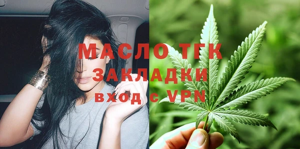 a pvp Ладушкин