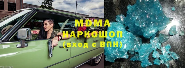 прущая мука Лабытнанги