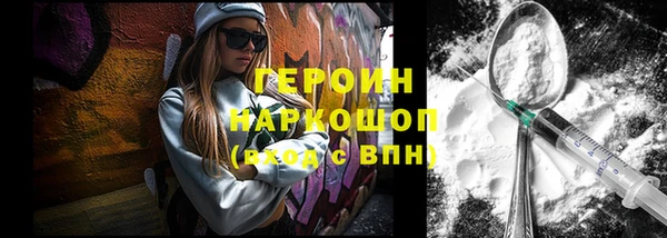 a pvp Лагань