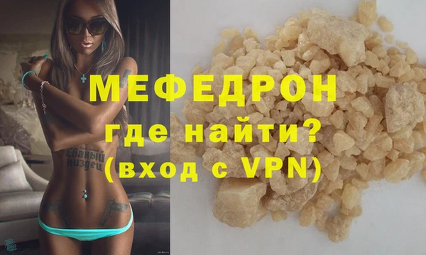 не бодяженный Сатка