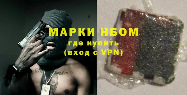 a pvp Ладушкин