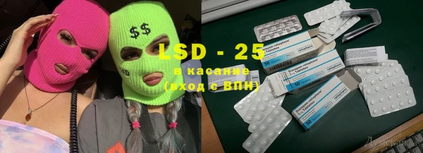 прущая мука Лабытнанги