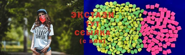 не бодяженный Сатка